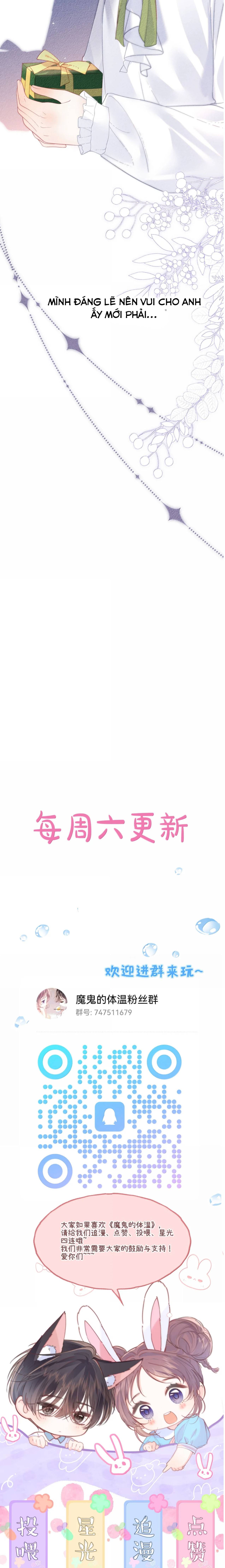 Nhiệt Độ Cơ Thể Ác Ma - Chap 24