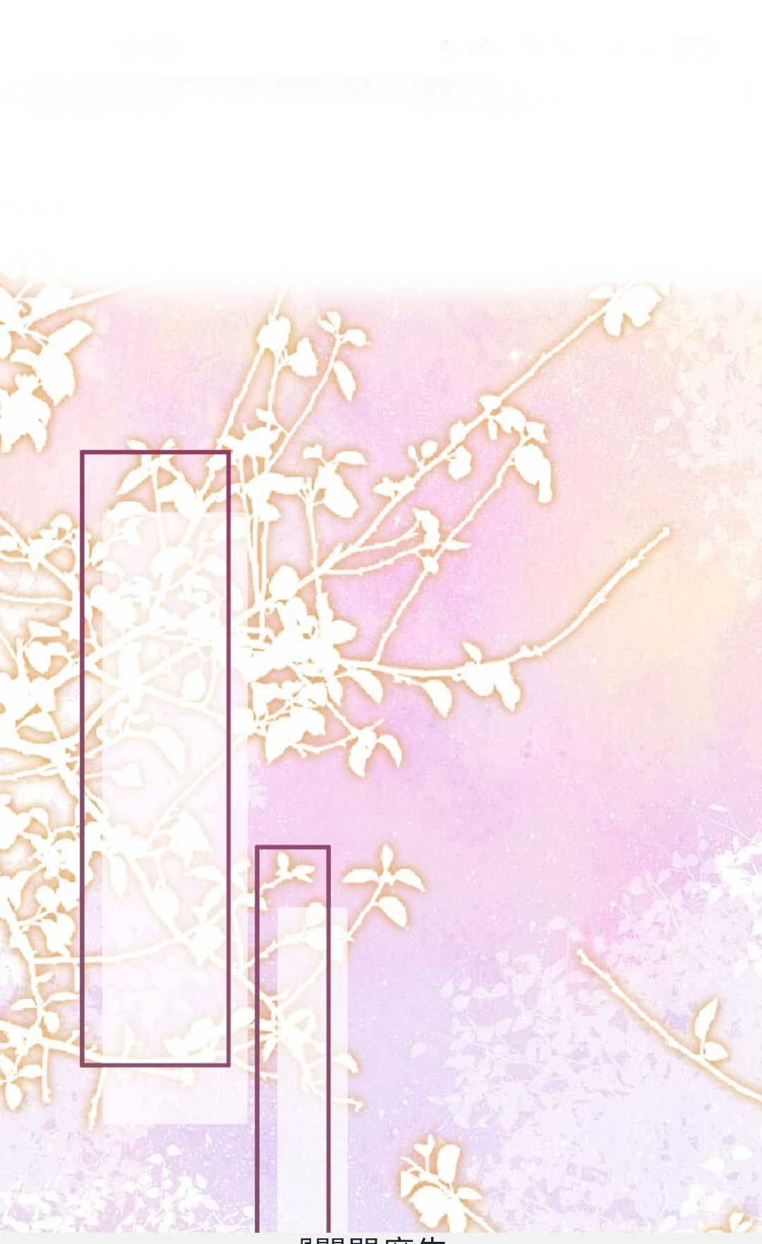 Nhóc Con Tôi Nuôi Là Sĩ Quan Đại Nhân - Chap 7