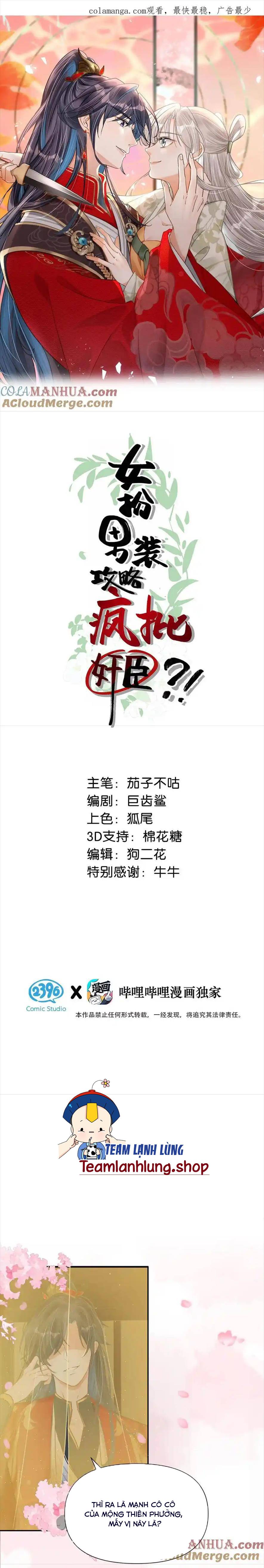 Nữ Cải Nam Trang Công Lược Gian Thần - Chap 40