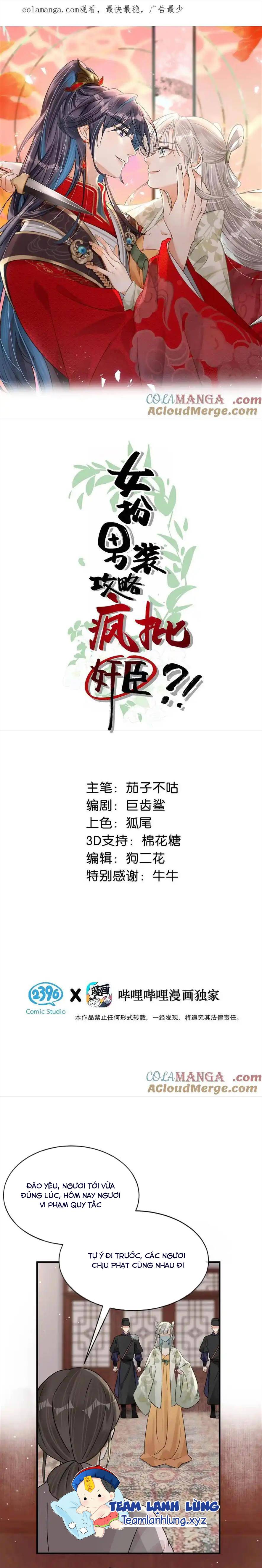 Nữ Cải Nam Trang Công Lược Gian Thần - Chap 42