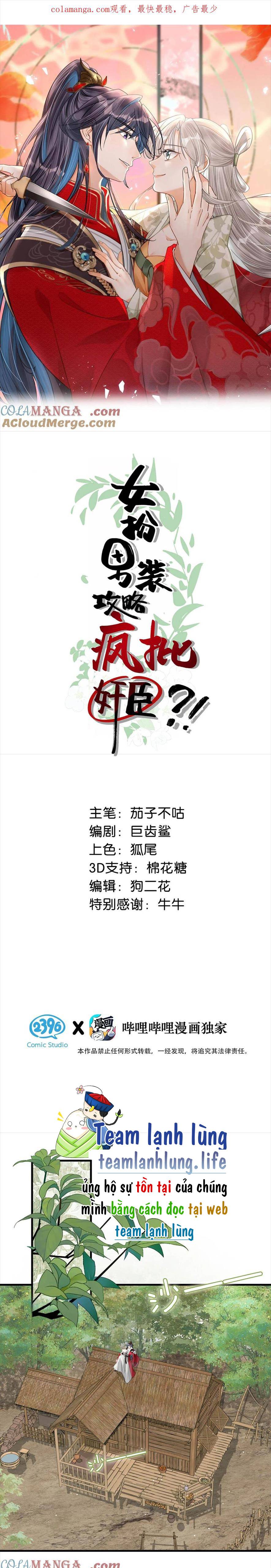 Nữ Cải Nam Trang Công Lược Gian Thần - Chap 62