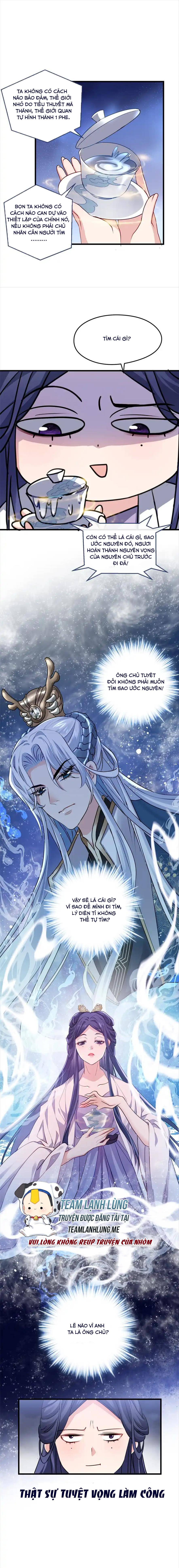 Nữ Chính Pháo Hôi Không Ưa Kịch Bản Này - Chap 21