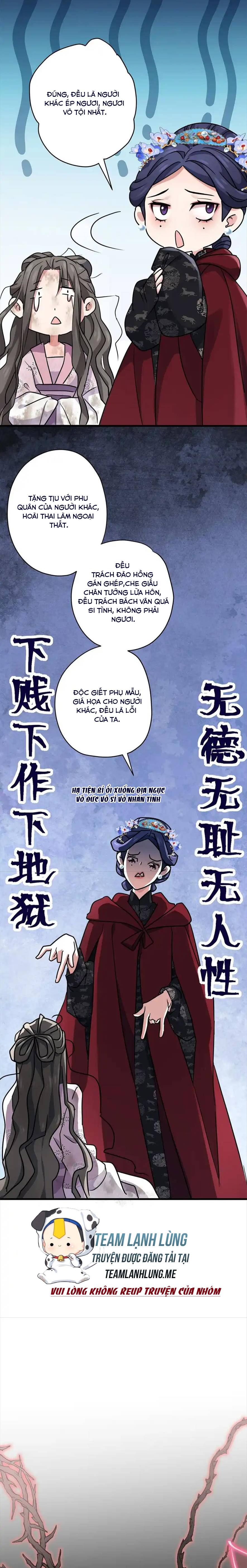 Nữ Chính Pháo Hôi Không Ưa Kịch Bản Này - Chap 22