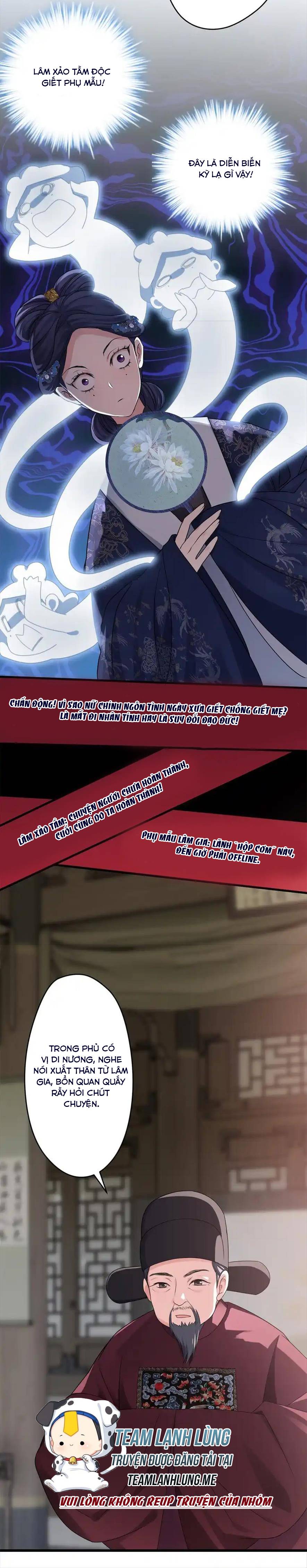 Nữ Chính Pháo Hôi Không Ưa Kịch Bản Này - Chap 22