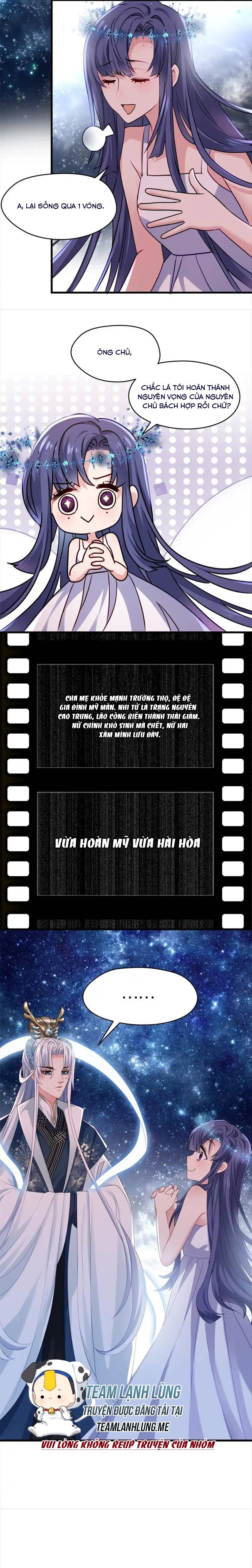 Nữ Chính Pháo Hôi Không Ưa Kịch Bản Này - Chap 24