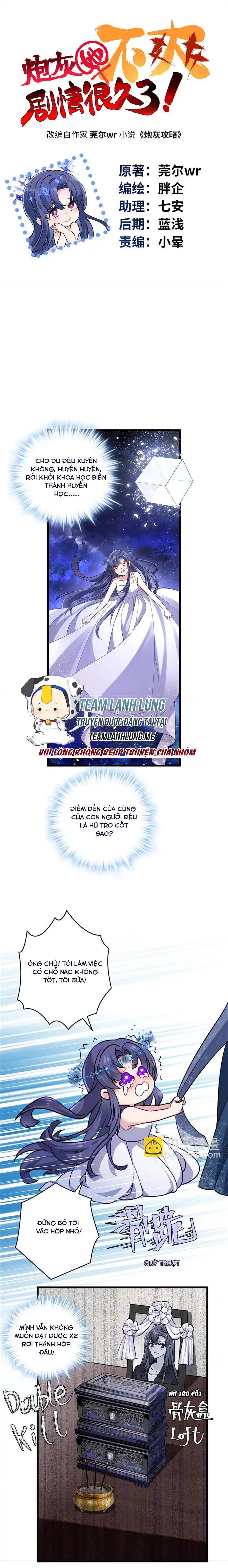 Nữ Chính Pháo Hôi Không Ưa Kịch Bản Này - Chap 25