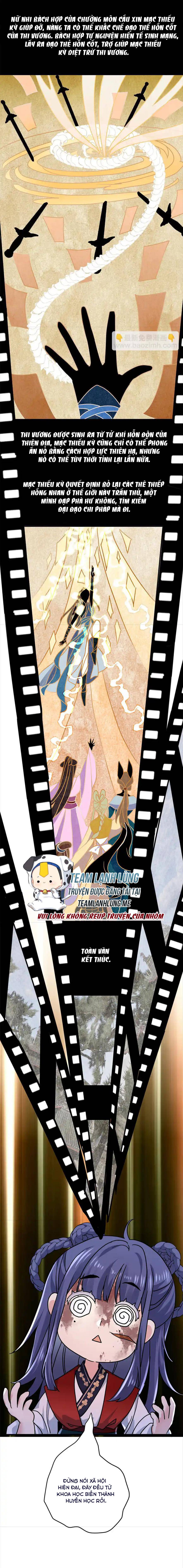 Nữ Chính Pháo Hôi Không Ưa Kịch Bản Này - Chap 26