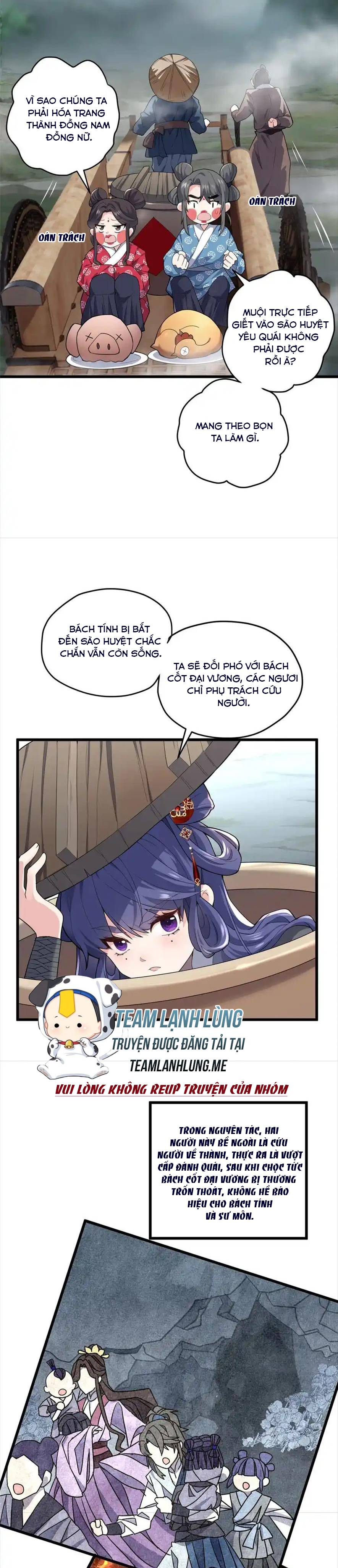 Nữ Chính Pháo Hôi Không Ưa Kịch Bản Này - Chap 33