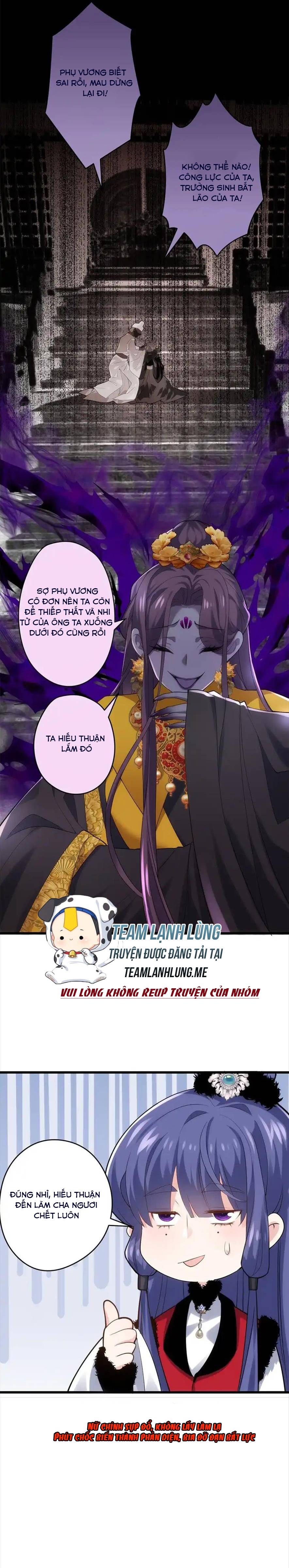 Nữ Chính Pháo Hôi Không Ưa Kịch Bản Này - Chap 42