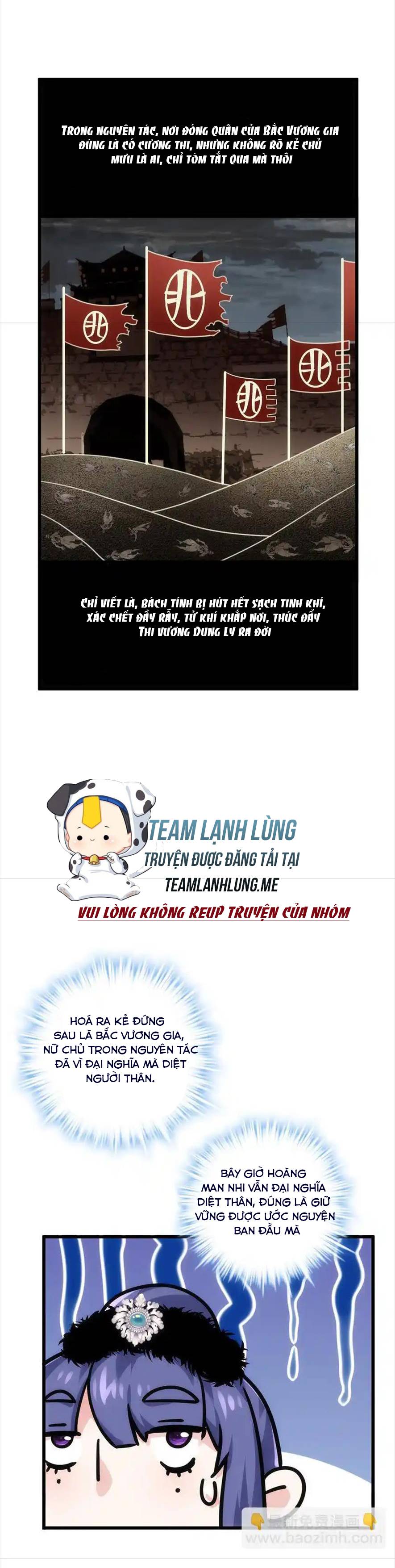 Nữ Chính Pháo Hôi Không Ưa Kịch Bản Này - Chap 42