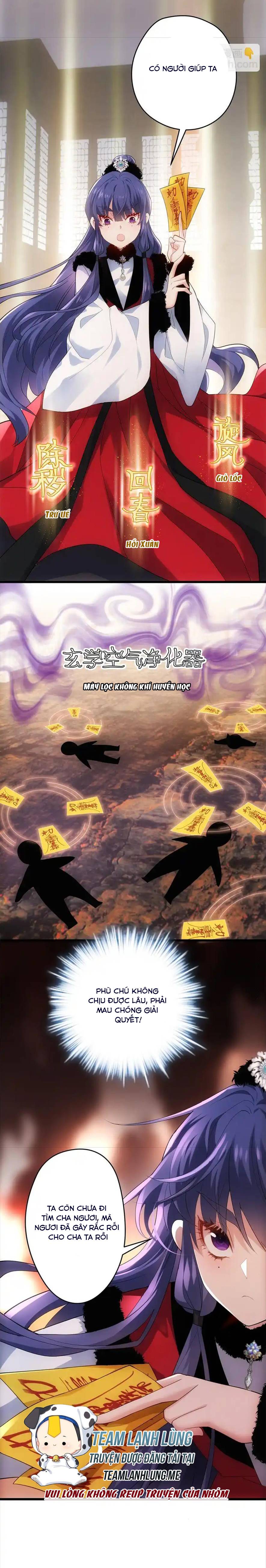 Nữ Chính Pháo Hôi Không Ưa Kịch Bản Này - Chap 42