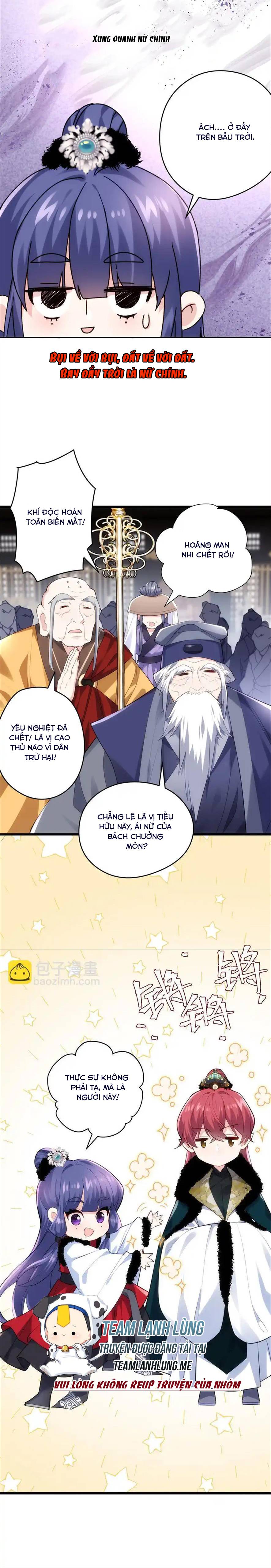 Nữ Chính Pháo Hôi Không Ưa Kịch Bản Này - Chap 43