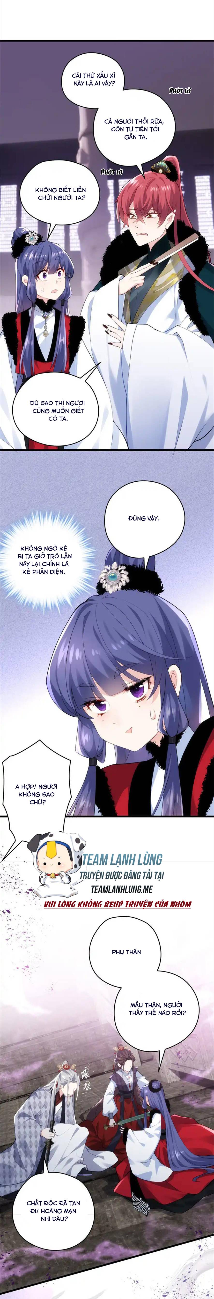 Nữ Chính Pháo Hôi Không Ưa Kịch Bản Này - Chap 43