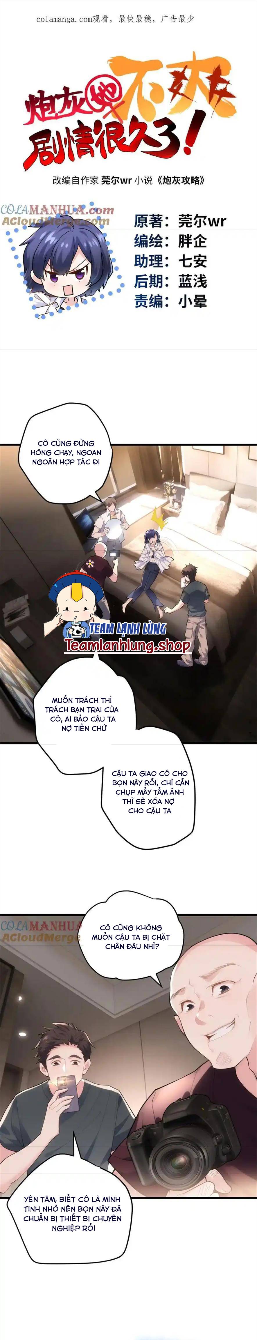 Nữ Chính Pháo Hôi Không Ưa Kịch Bản Này - Chap 47