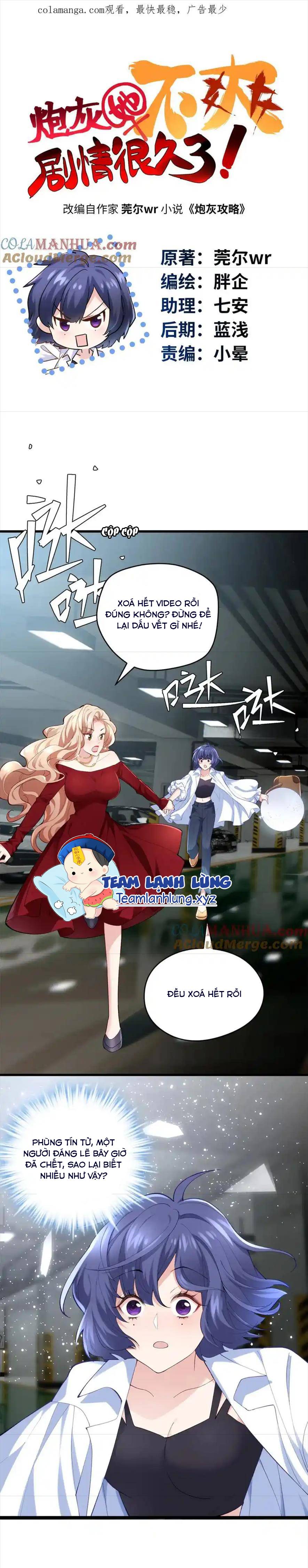 Nữ Chính Pháo Hôi Không Ưa Kịch Bản Này - Chap 48