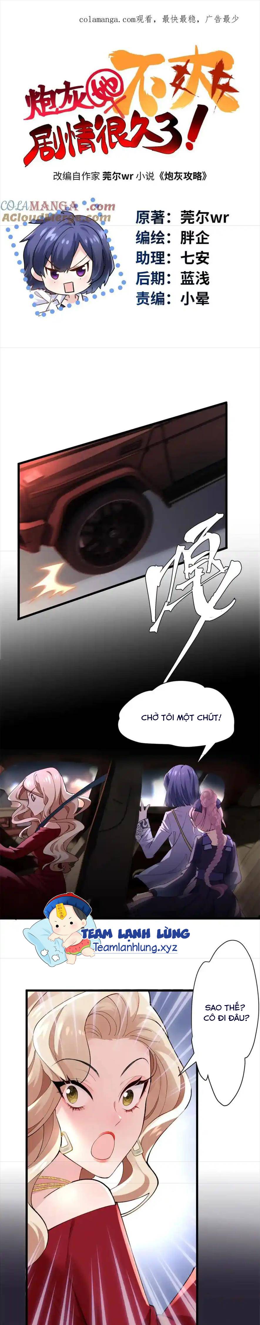 Nữ Chính Pháo Hôi Không Ưa Kịch Bản Này - Chap 50