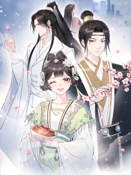 Nữ Chính Ta Xin Từ Chối Bộ Não Yêu Đương - Chap 0