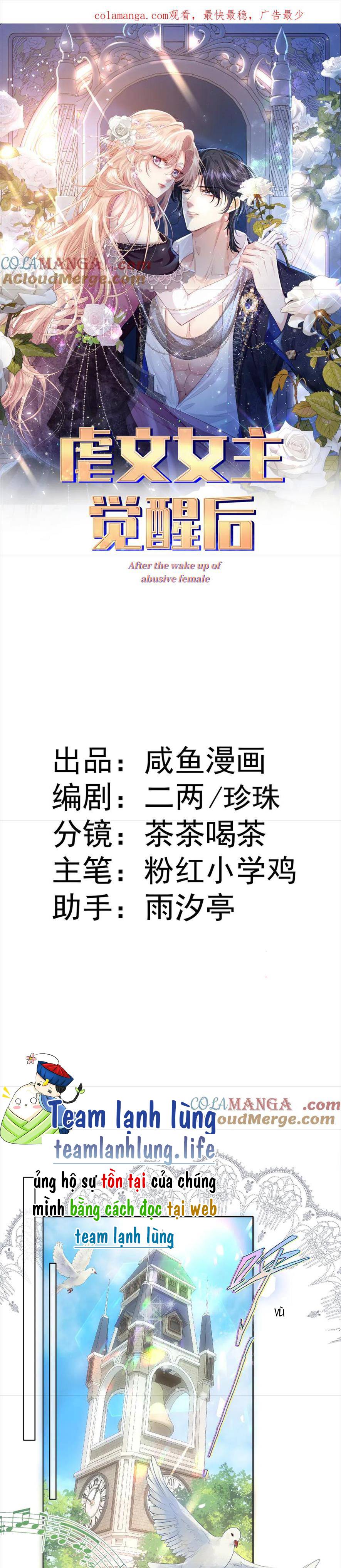 Nữ Chính Trong Truyện Ngược Luyến Tình Yêu Đã Thức Tỉnh - Chap 16