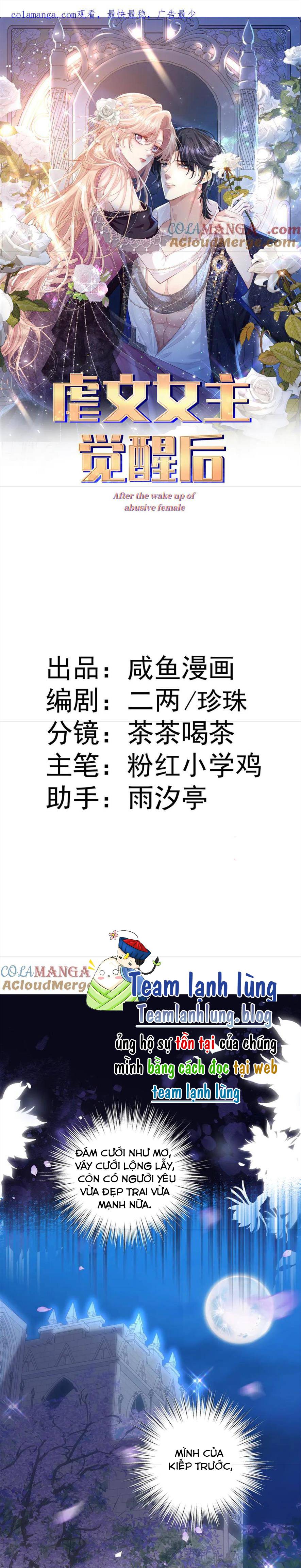 Nữ Chính Trong Truyện Ngược Luyến Tình Yêu Đã Thức Tỉnh - Chap 17