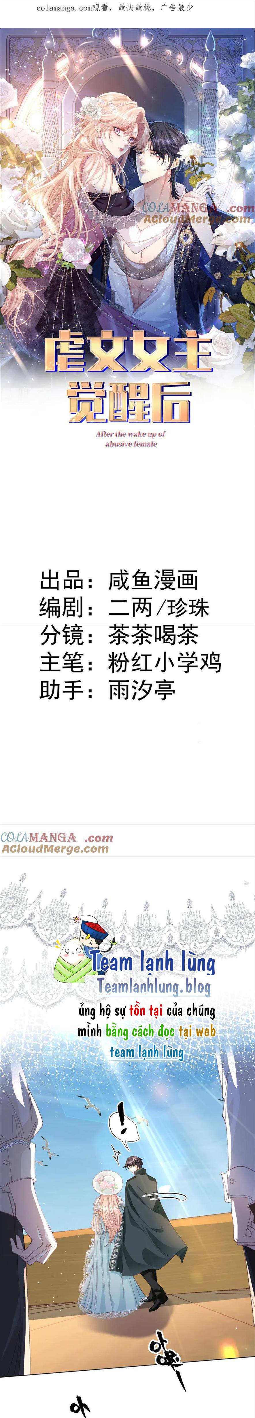 Nữ Chính Trong Truyện Ngược Luyến Tình Yêu Đã Thức Tỉnh - Chap 20