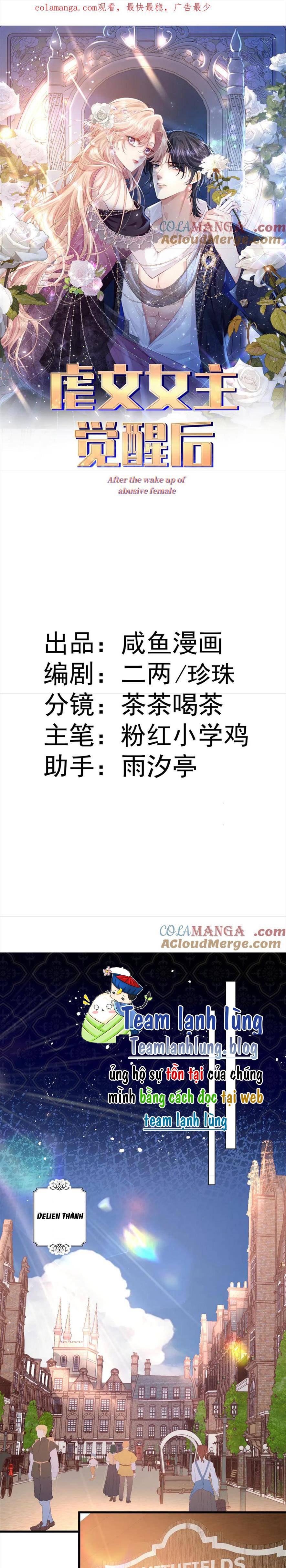 Nữ Chính Trong Truyện Ngược Luyến Tình Yêu Đã Thức Tỉnh - Chap 21