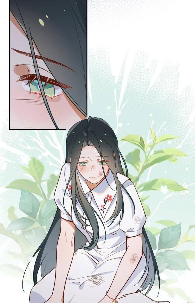 Nữ Chủ Bạch Nguyệt Quang Muốn Độc Chiếm Tôi - Chap – 1