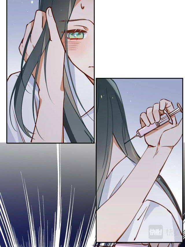 Nữ Chủ Bạch Nguyệt Quang Muốn Độc Chiếm Tôi - Chap – 1