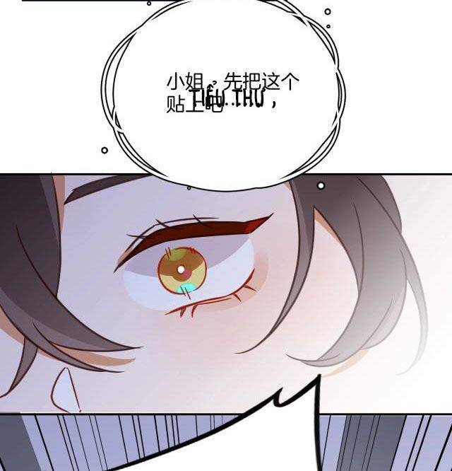 Nữ Chủ Bạch Nguyệt Quang Muốn Độc Chiếm Tôi - Chap – 1