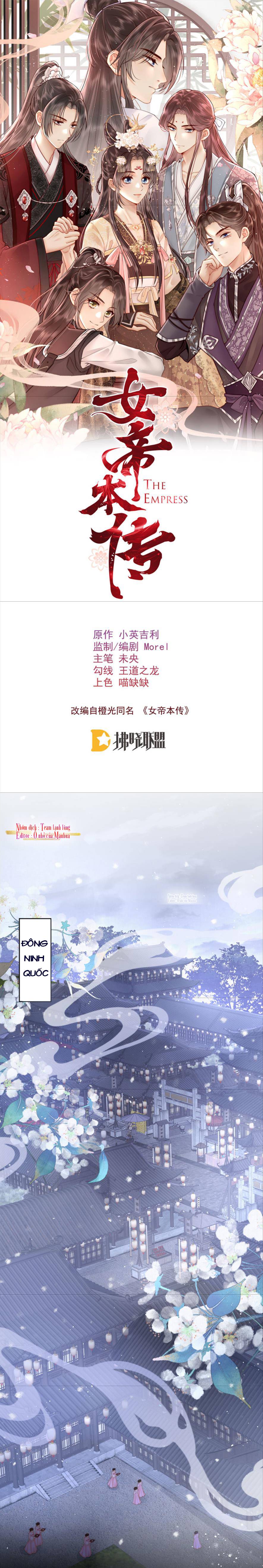 Nữ Đế Bản Truyện - Chap 1