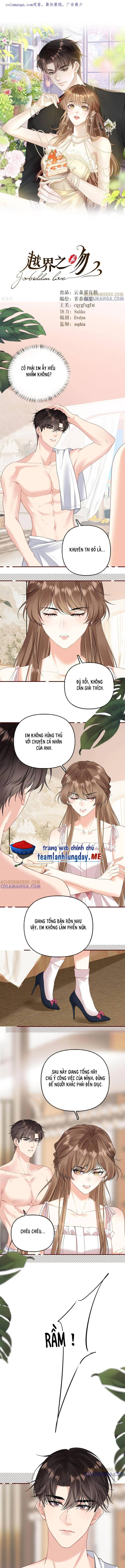 Nụ Hôn Vượt Ranh Giới - Chap 22