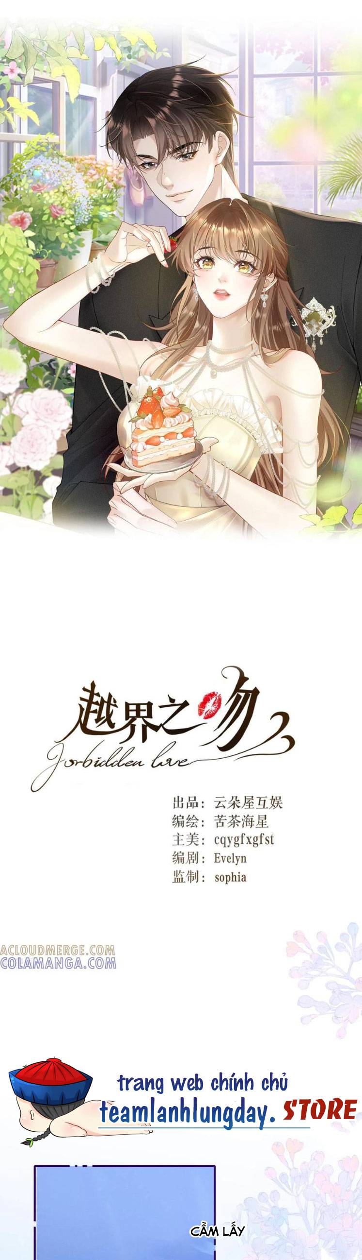 Nụ Hôn Vượt Ranh Giới - Chap 26