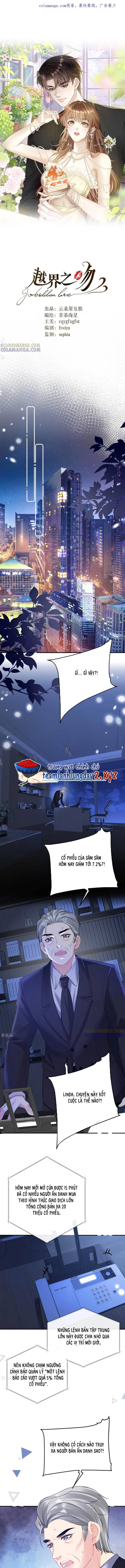 Nụ Hôn Vượt Ranh Giới - Chap 34