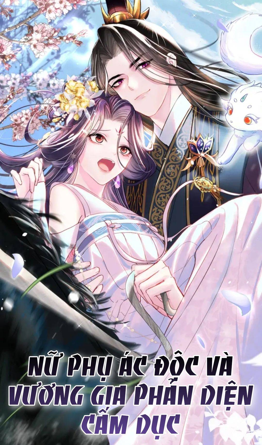 Nữ Phụ Ác Độc Và Vương Gia Phản Diện Cấm Dục - Chap 1