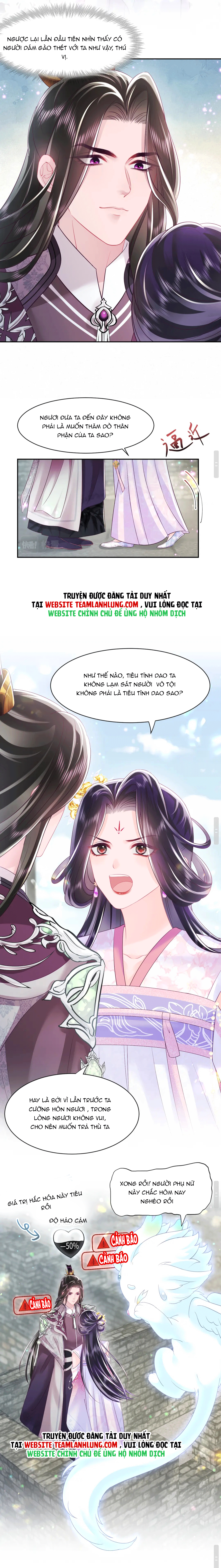 Nữ Phụ Ác Độc Và Vương Gia Phản Diện Cấm Dục - Chap 17