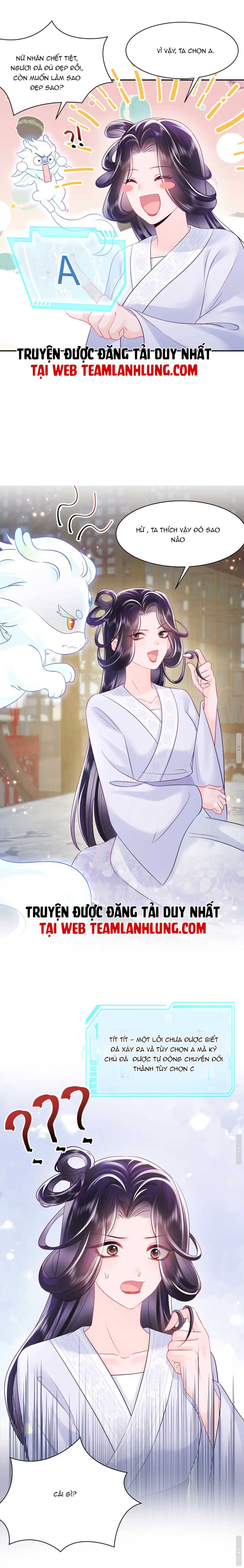 Nữ Phụ Ác Độc Và Vương Gia Phản Diện Cấm Dục - Chap 22