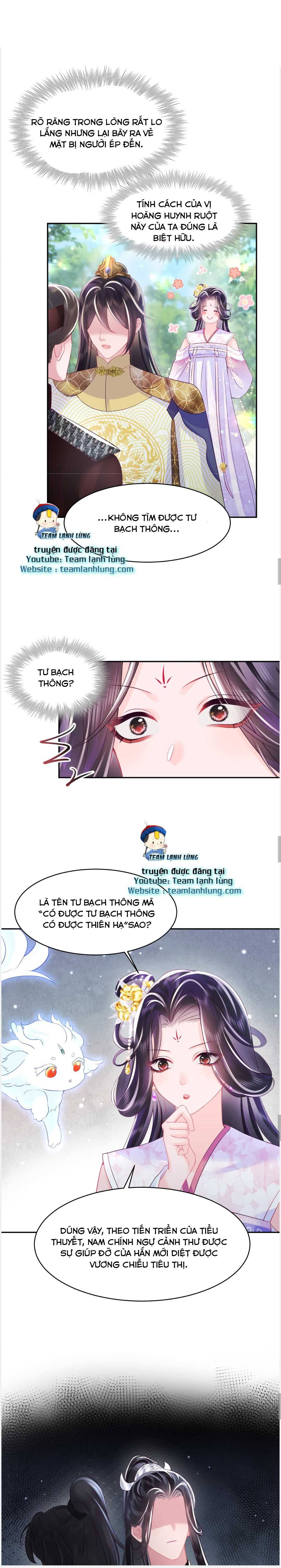 Nữ Phụ Ác Độc Và Vương Gia Phản Diện Cấm Dục - Chap 7