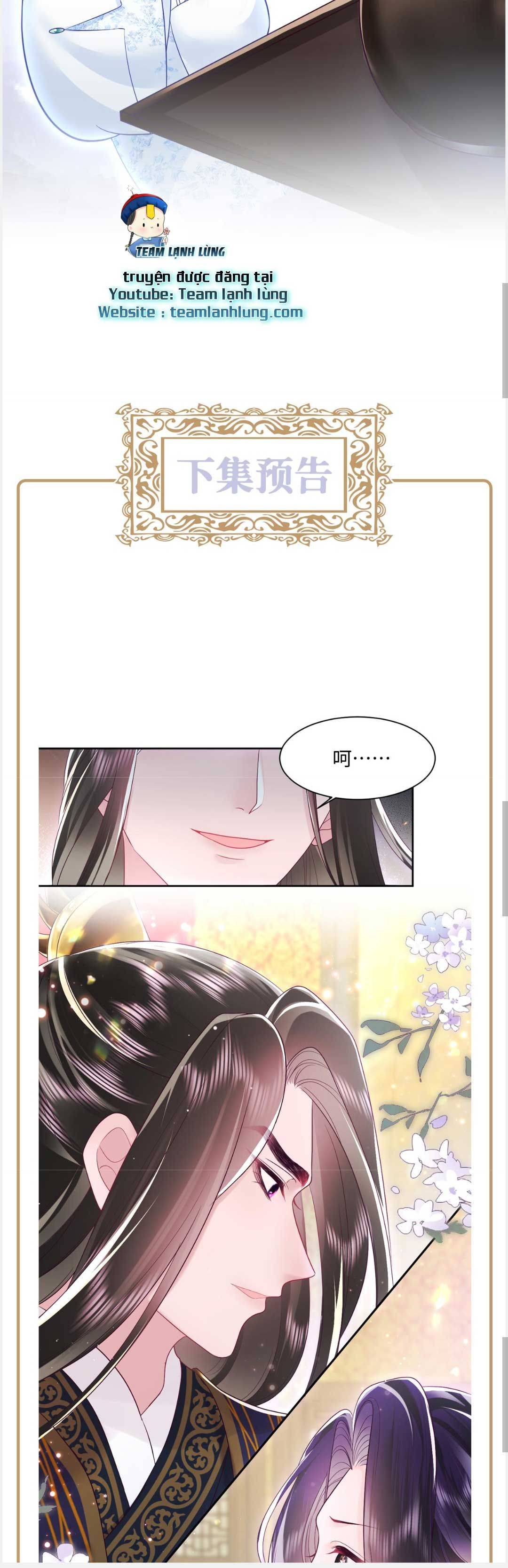 Nữ Phụ Ác Độc Và Vương Gia Phản Diện Cấm Dục - Chap 7