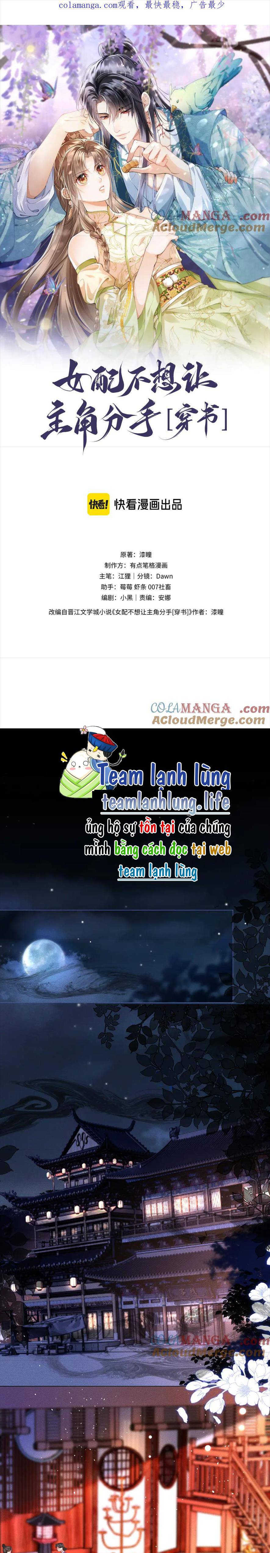 Nữ Phụ Pháo Hôi Không Muốn Để Nam Nữ Chính Chia Tay - Chap 14