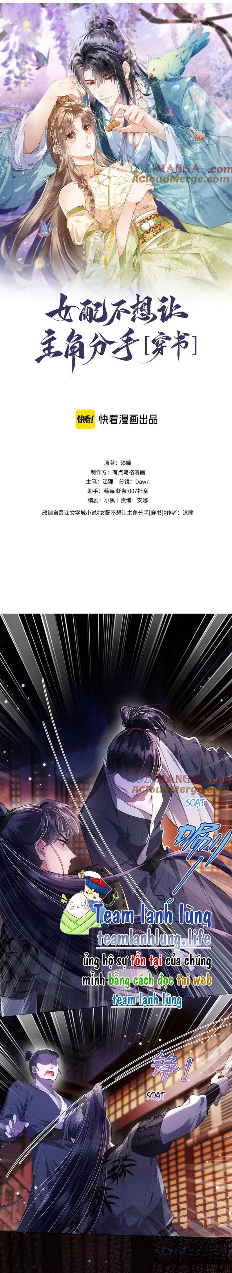 Nữ Phụ Pháo Hôi Không Muốn Để Nam Nữ Chính Chia Tay - Chap 15