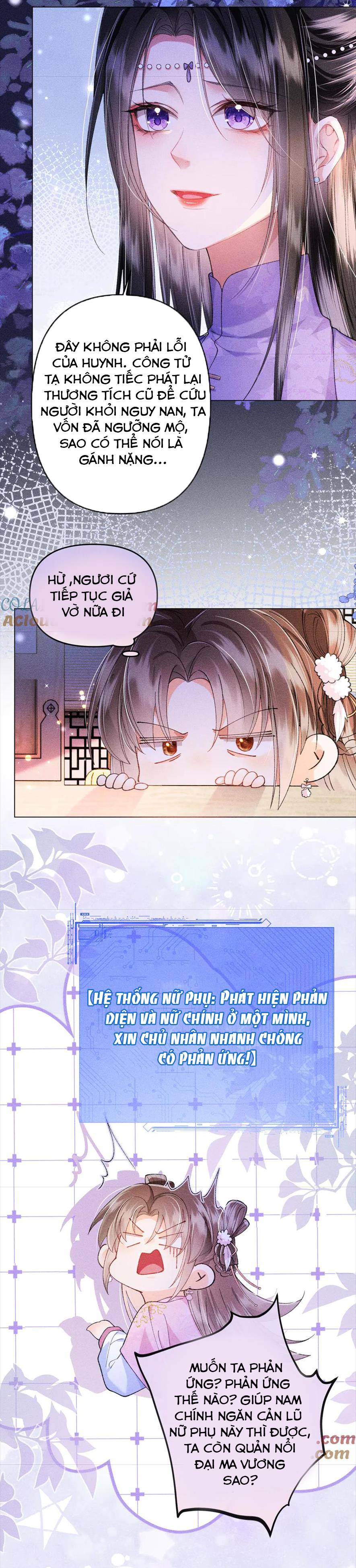 Nữ Phụ Pháo Hôi Không Muốn Để Nam Nữ Chính Chia Tay - Chap 17