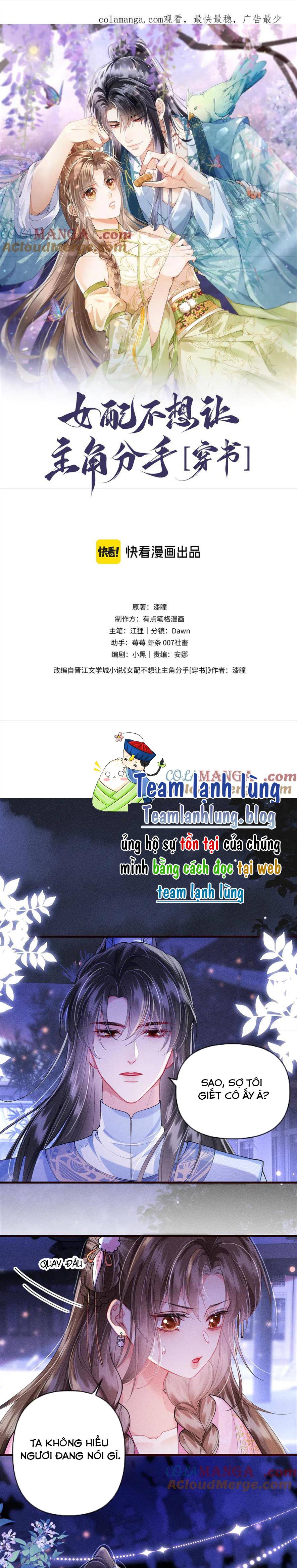 Nữ Phụ Pháo Hôi Không Muốn Để Nam Nữ Chính Chia Tay - Chap 18