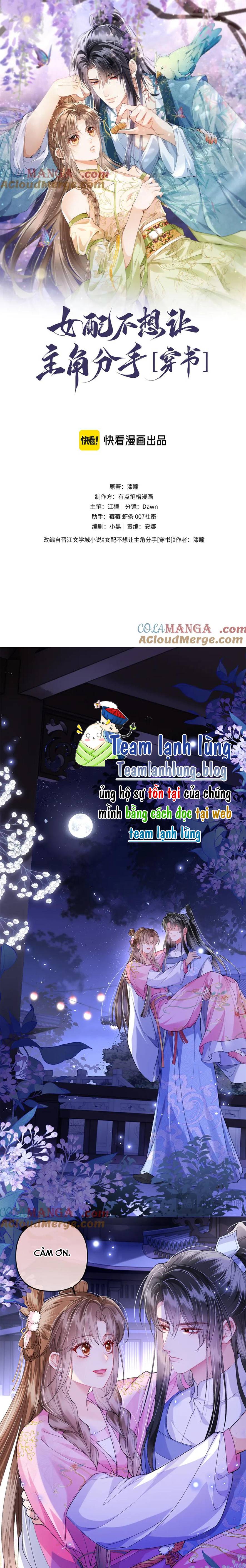 Nữ Phụ Pháo Hôi Không Muốn Để Nam Nữ Chính Chia Tay - Chap 20