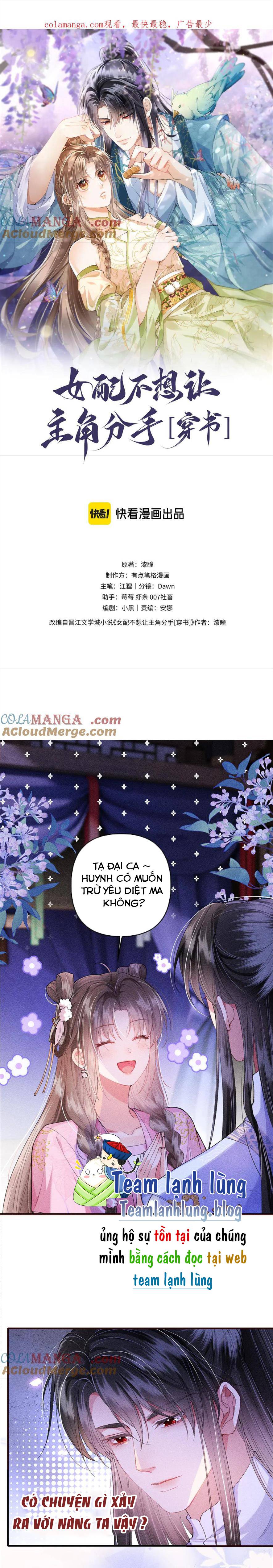 Nữ Phụ Pháo Hôi Không Muốn Để Nam Nữ Chính Chia Tay - Chap 22