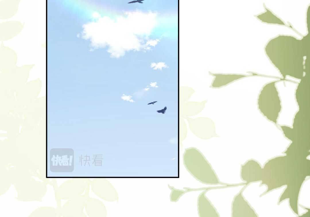 Nuôi Hư Nhân Vật Phản Diện Phải Làm Sao Bây Giờ - Chap 11