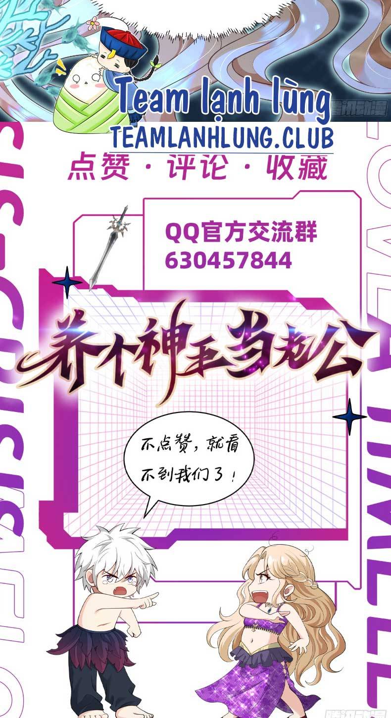 Nuôi Một Vị Thần Vương Làm Chồng - Chap 3