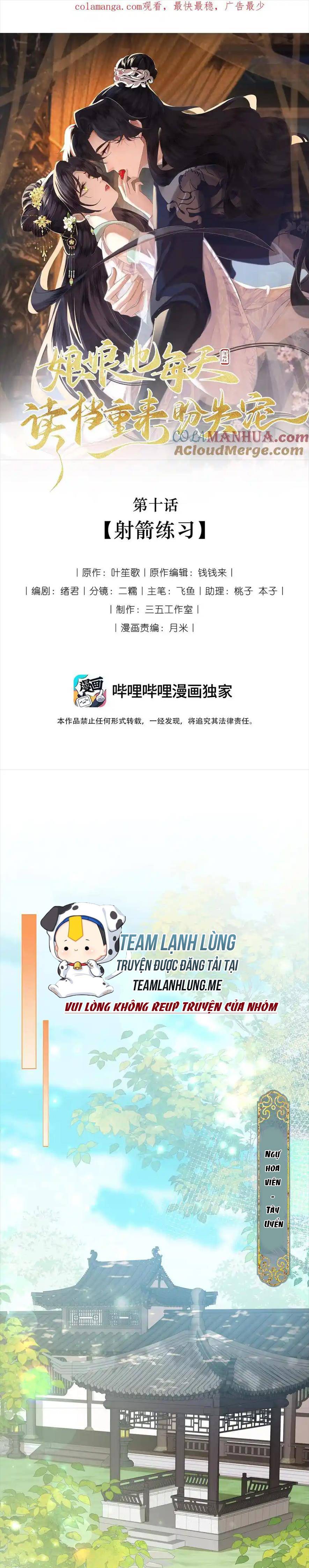 Nương Nương Mỗi Này Đều Trốn Không Muốn Sủng Hạnh - Chap 10