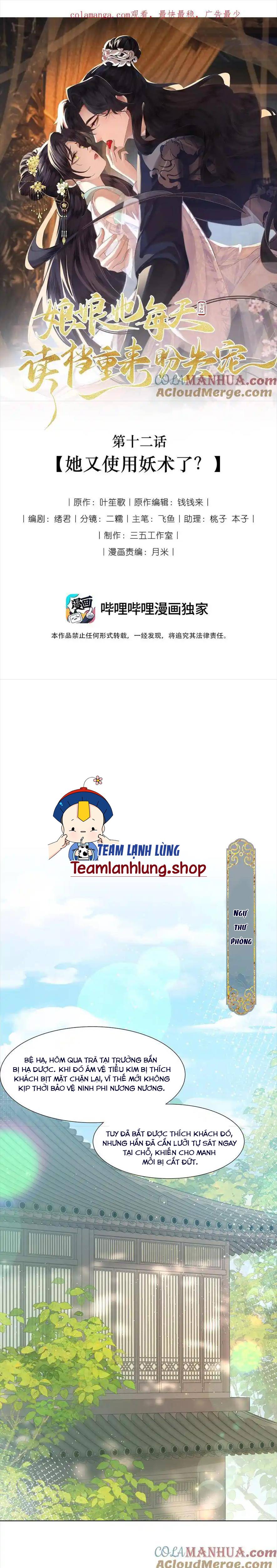 Nương Nương Mỗi Này Đều Trốn Không Muốn Sủng Hạnh - Chap 12