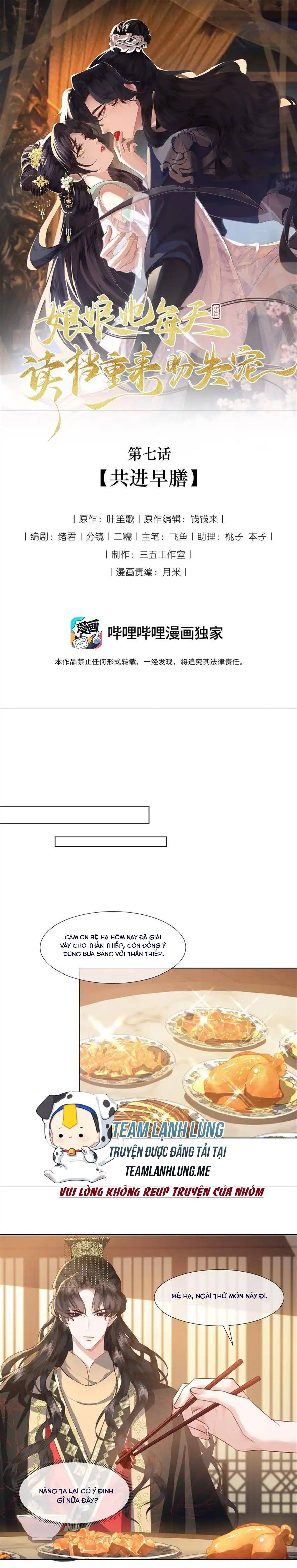 Nương Nương Mỗi Này Đều Trốn Không Muốn Sủng Hạnh - Chap 7