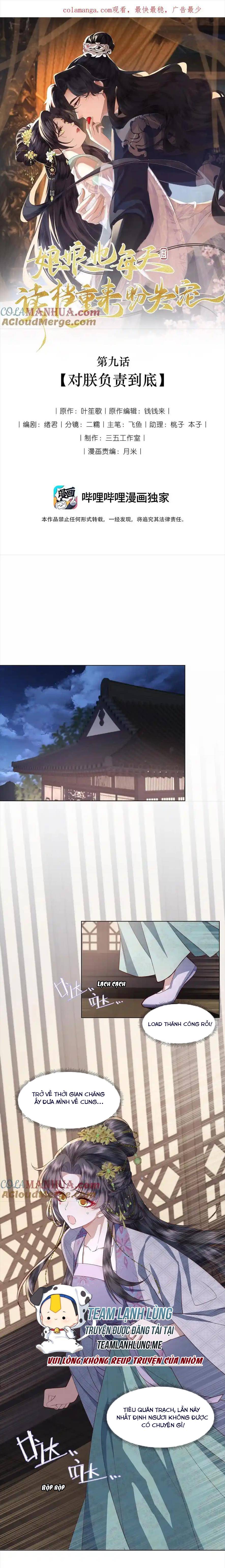 Nương Nương Mỗi Này Đều Trốn Không Muốn Sủng Hạnh - Chap 9