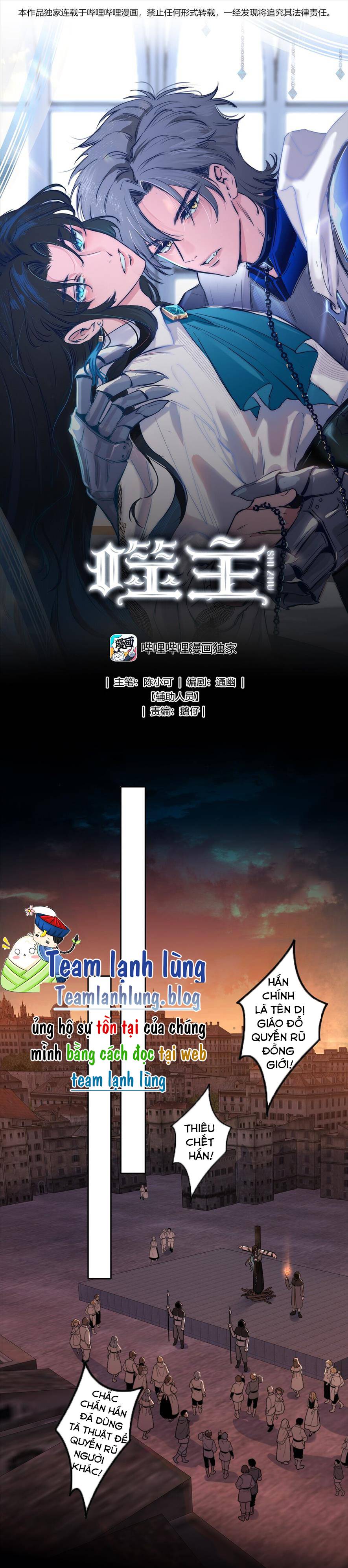 Phệ Chủ - Chap 1